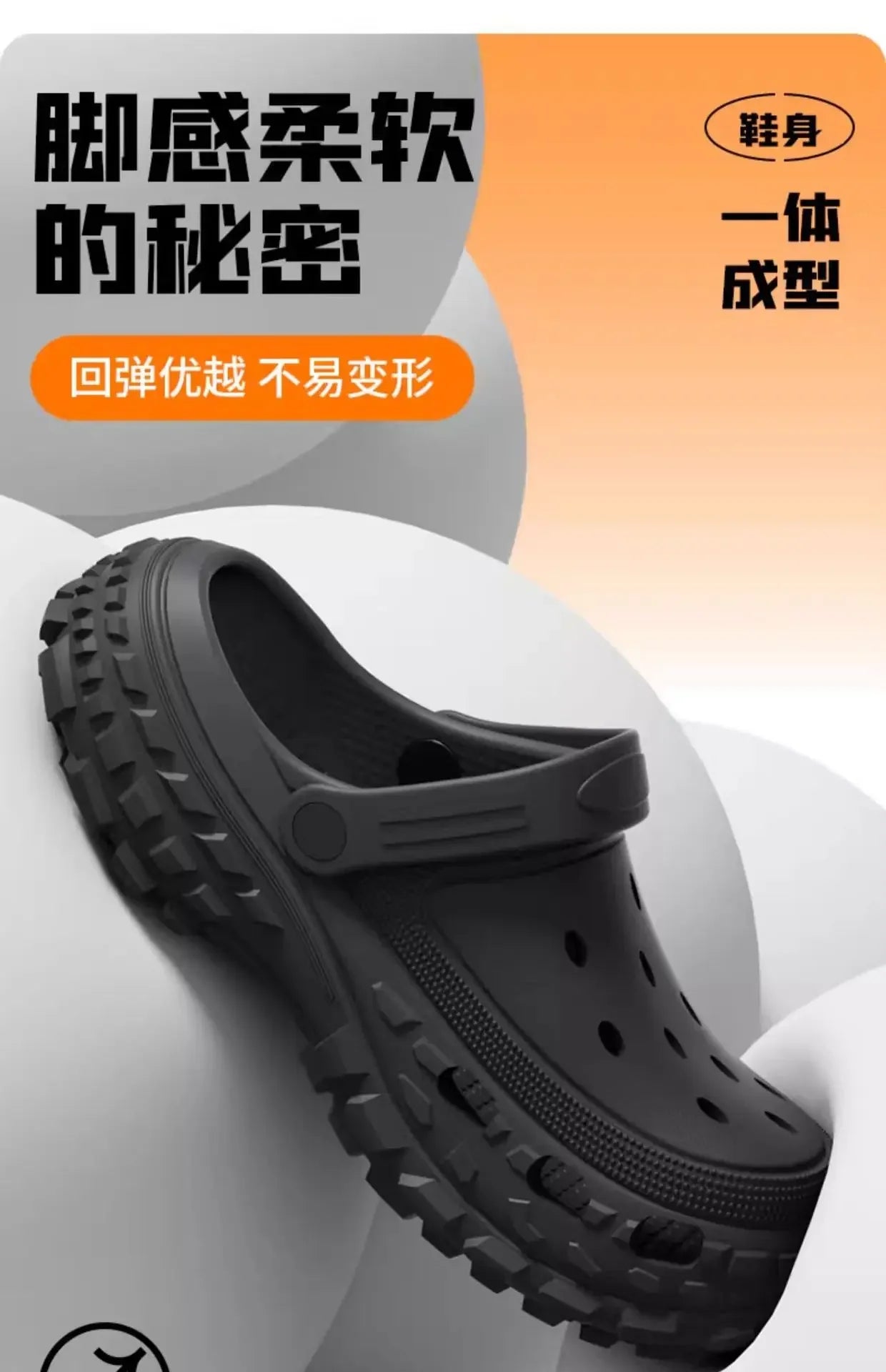 Men Slippers 2026 New Arrival Summer New EVA Soft-soled Slides Sandals Indoor Outdoor Walking Beach Shoes Flip Flops Mens Shoes