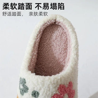 Women Floral Cotton Slippers, Thick Sole Soft Bottom Winter Indoor Home Warm Non‑Slip House Slippers