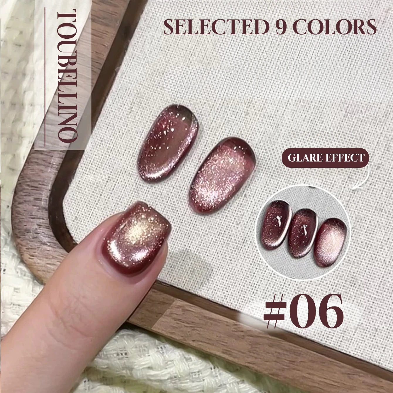 MIANEL 12ML Hit Product Gold Amber Cat Eye Gel Nail Polish 2026 New Blue Glass Beads Cat Eye Gel Nail Green Nails 1-21pcs