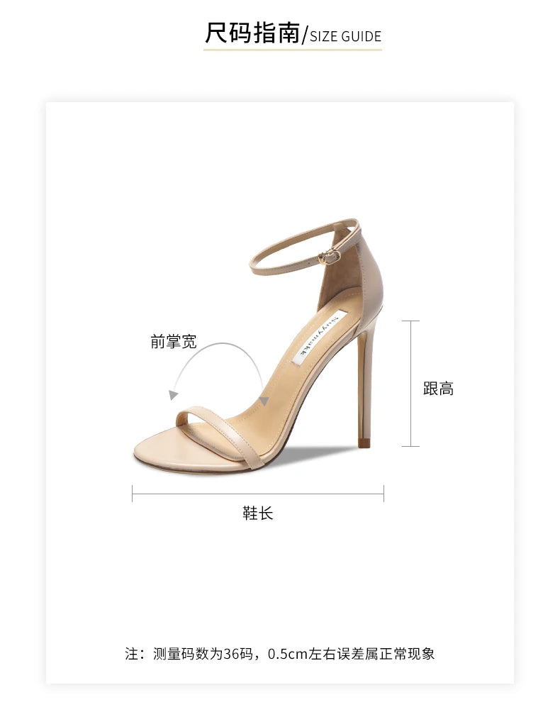 Luxury Brand Heeled Sandals Summer Gladiator Buckle Strap Elegant Slingbacks High Heels Sexy Classic Ladies Prom Shoes Women