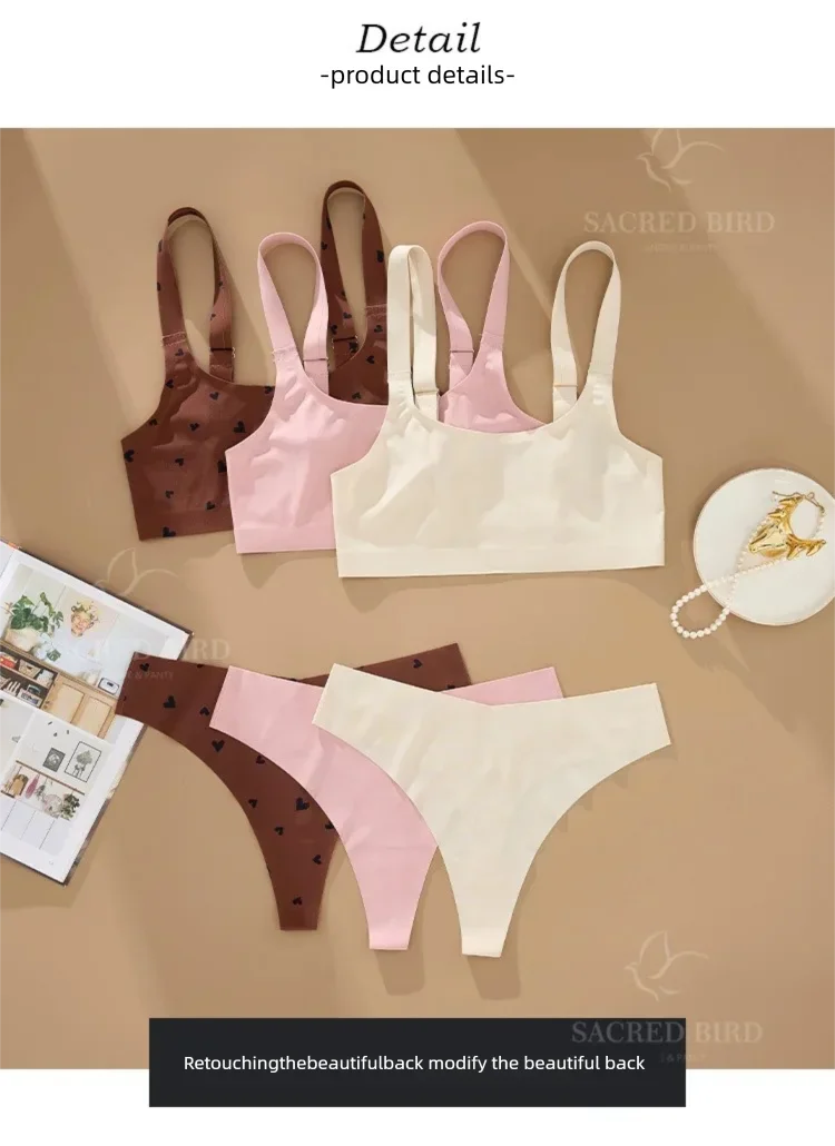 Hot Sale Leopard Print Seamless One-Piece Women's Camisole Lingerie Set T-back Bras And Panties Women Underwear Set