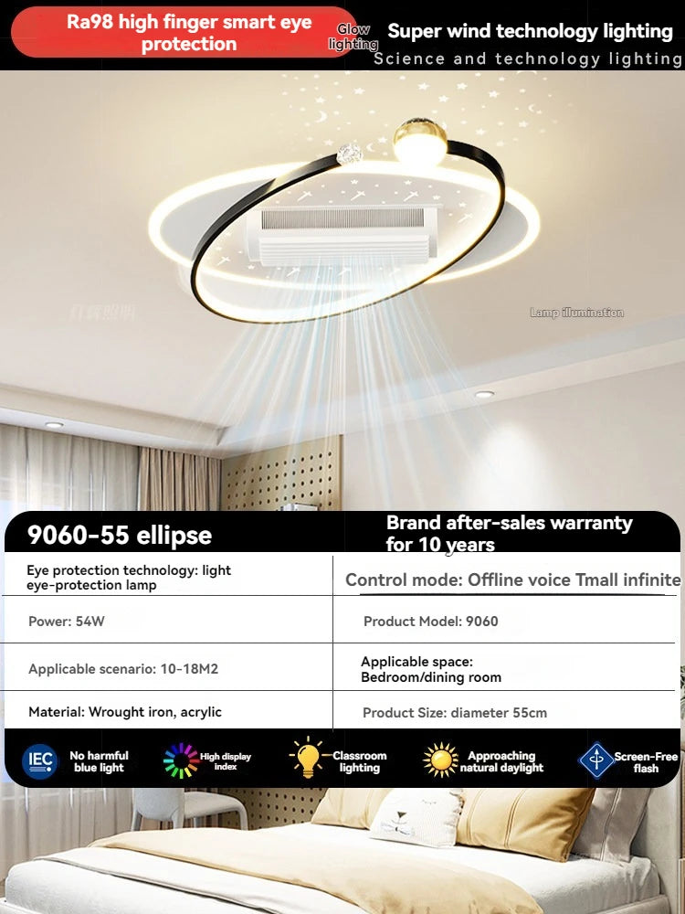 LED Bladeless Fan Light, Living Room Light, Modern Minimalist Smart Remote Control, Master Bedroom Study Ceiling Light 110V/220V