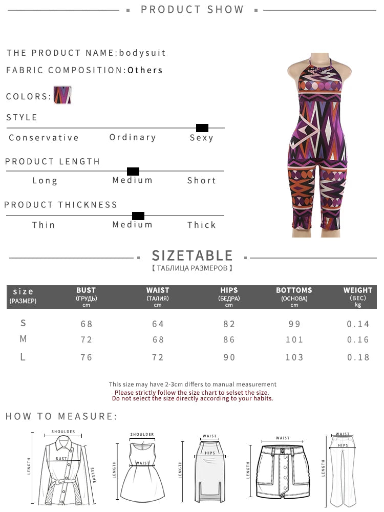 Weird Puss Colorful Print Playsuits Woman Halter Off Shoulder Backless Skinny Peach Hip Hot Girls Street Sexy Fashion Rompers