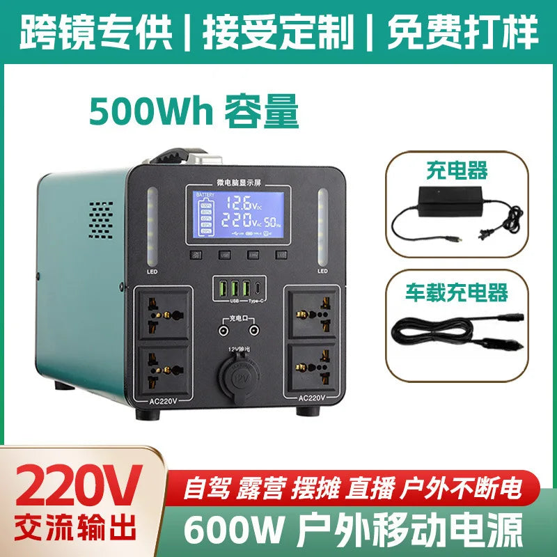 3600W High Power 220V Solar Portable Power Station Safe Stable Outdoor Emergency Generator Customizable