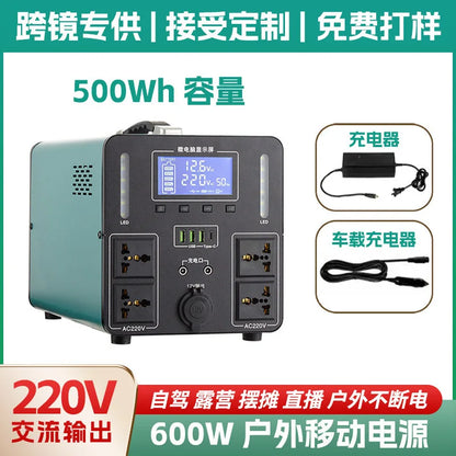 3600W High Power 220V Solar Portable Power Station Safe Stable Outdoor Emergency Generator Customizable