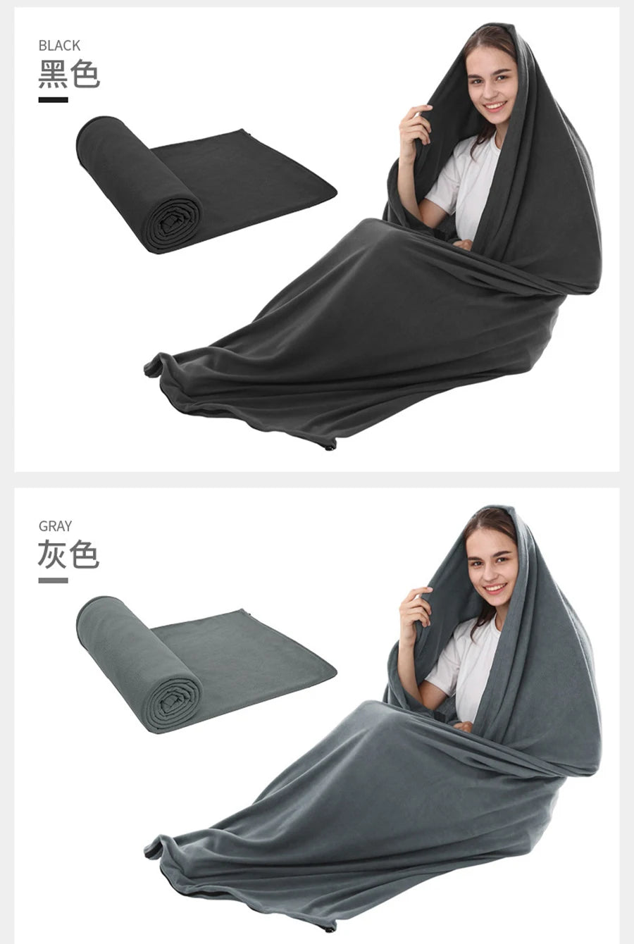 Portable Polar Fleece Sleeping Bag Liner Connectable Warm Sleep Sack Machine Washable Travel Camping Indoor Office Nap Blanket