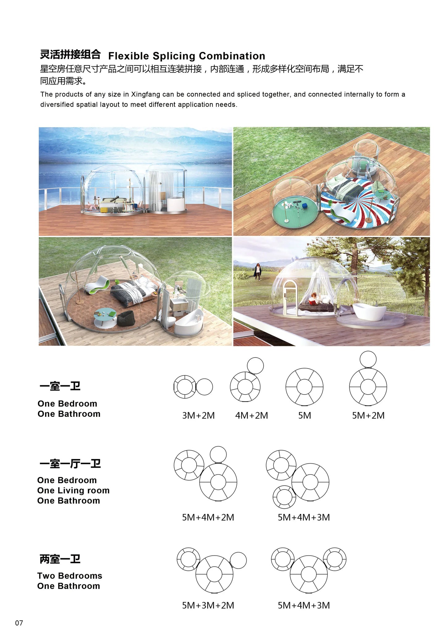 Dome House Geodesic Pvc Steel Frame Glamping Tent Accommodation Luxury Outdoor Hotel Tent