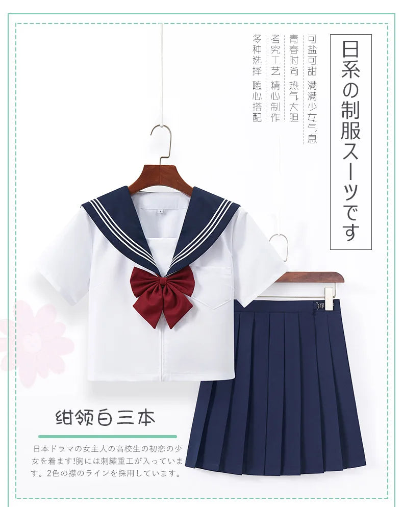 Summer pleated skirt set,sailor suit,student uniform set skirt,Japanese-style white three-book basic school uniform pleatedskirt