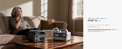 مولد كهرباء 300w 1000w 2000w Portable Power Station Lifepo4 Battery ups Function Camping Equipment Power Bank Saudi Ar