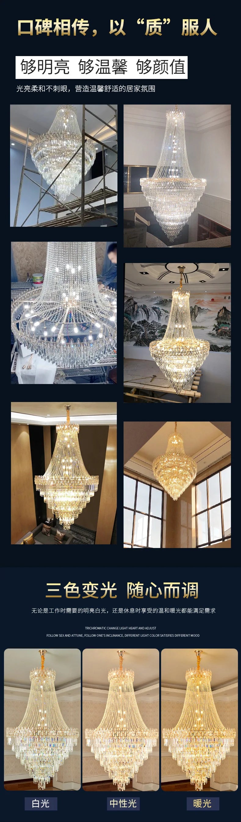 Nordic Modern Crystal Chandelier Wedding Hall Villa Hotel Hall Living Room Home Decoration Ceiling Light Luxurious Pendent Lamp