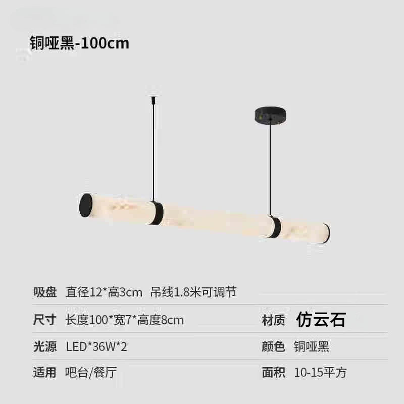 Italian Minimalist Pendant Lights Imitation Marble Strip Hanging Lamp Dining Table Restaurant Home Ceiling Decoration Chandelier