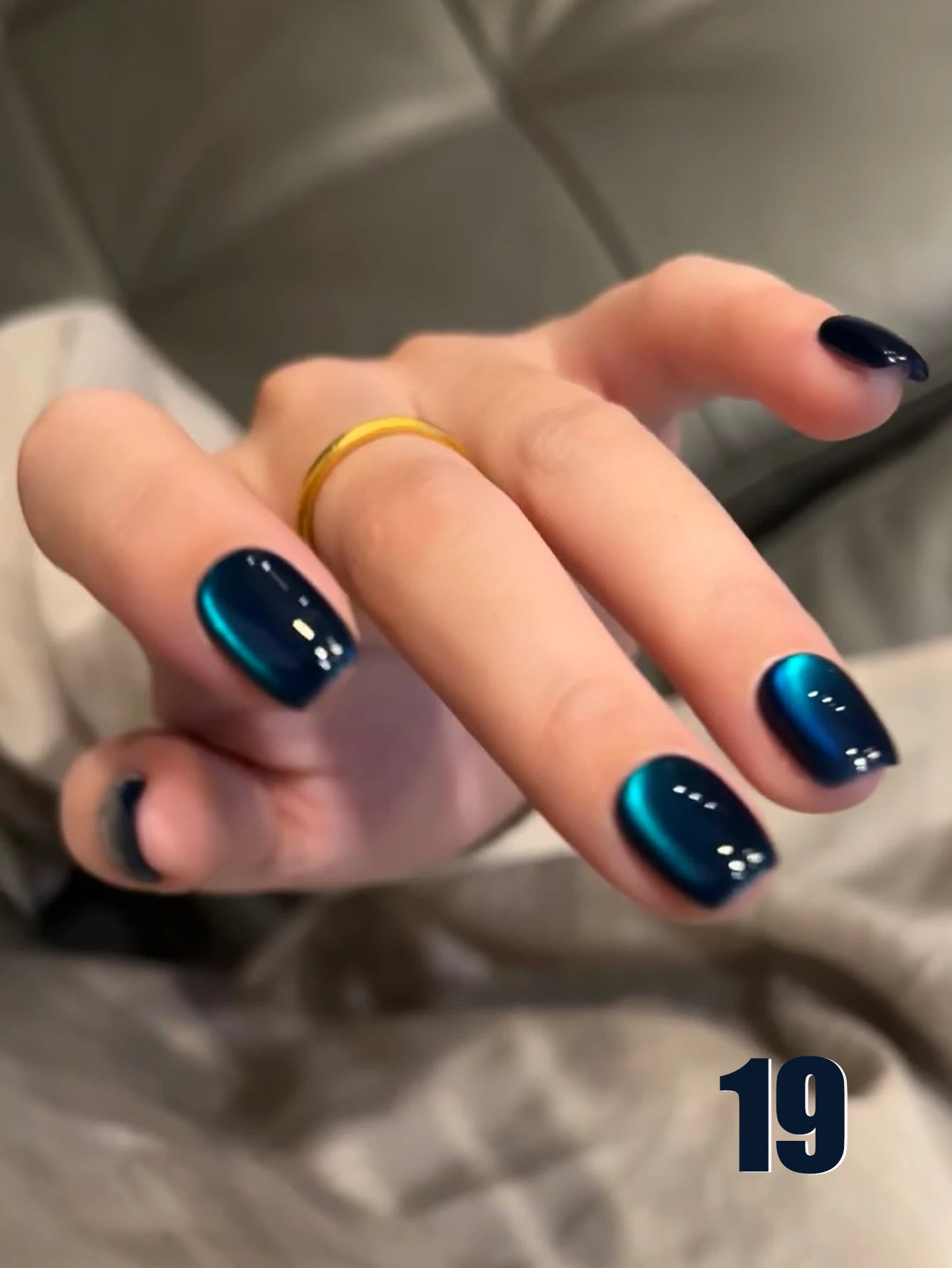 MIANEL 12ML Hit Product Gold Amber Cat Eye Gel Nail Polish 2026 New Blue Glass Beads Cat Eye Gel Nail Green Nails 1-21pcs