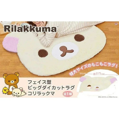 Rilakkuma Plush Floor Mat Soft Cartoon Cute Korean Bedside Rug Cozy Bedroom Carpet For Kids Teens Women Home Birthday Gift