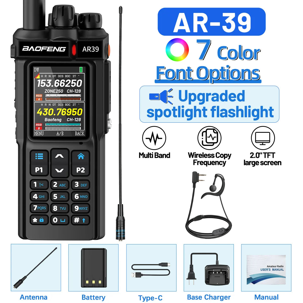 BAOFENG AR-39 Walkie Talkie Wireless Copy Frequency Long Range Type-C Charger Wireless Copy Frequency Large Screen Ham Radio