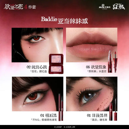 Little Ondine All-in-One Makeup Gift Box Lipstick Blush Mascara Eyeliner Full Face Beauty Kit,Perfect Birthday Gift for Women