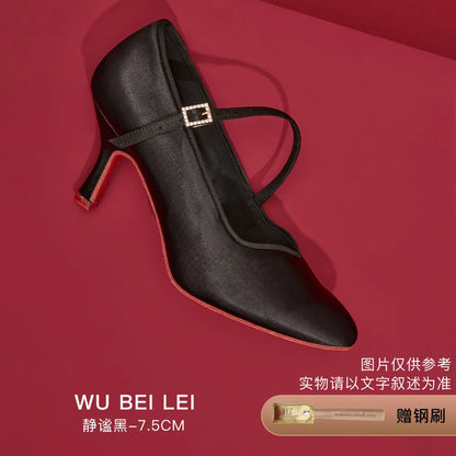UK Latin Dance Shoes Women's Mid Heel Flexible Sole Ballroom Practice Shoes for Waltz Tango