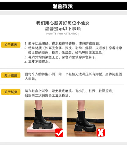 10-14cm Chunky Sneakers Women Platform Shoes Elevator Shoe White Mesh Breathable Sneakers Real Leather Increasing Shoes