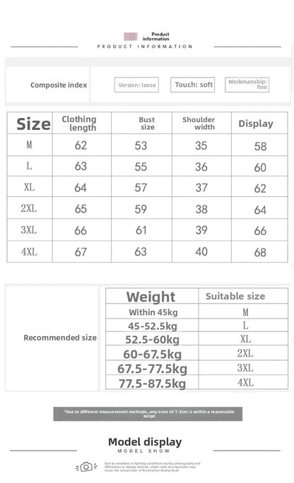 Large size women's clothing summer new solid color belly cover inside and outside wear versatile age-reducing sling vest