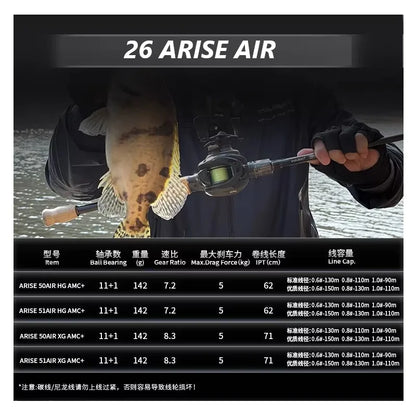 Haibo 26 NEW ARISE AIR Fishing Reel 142g 7.2:1 8.3:1 Carbon Fiber Frame & Side Cover 11B+1RB Micro Baitcasting
