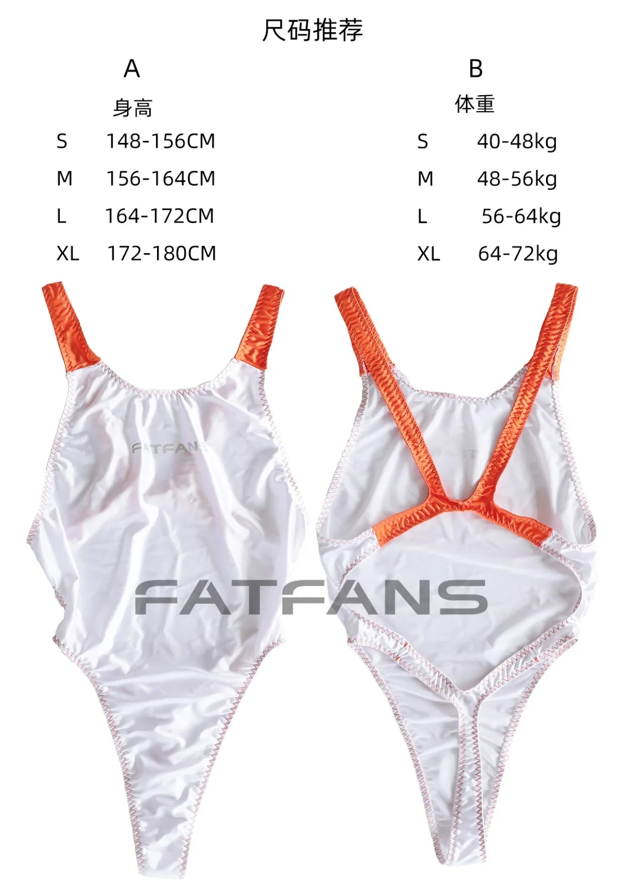 DROZENO Stretch Swimsuit Glossy Oil Bright Color-blocking Japanese T-shaped Backless High-fork Conjoined Swimming