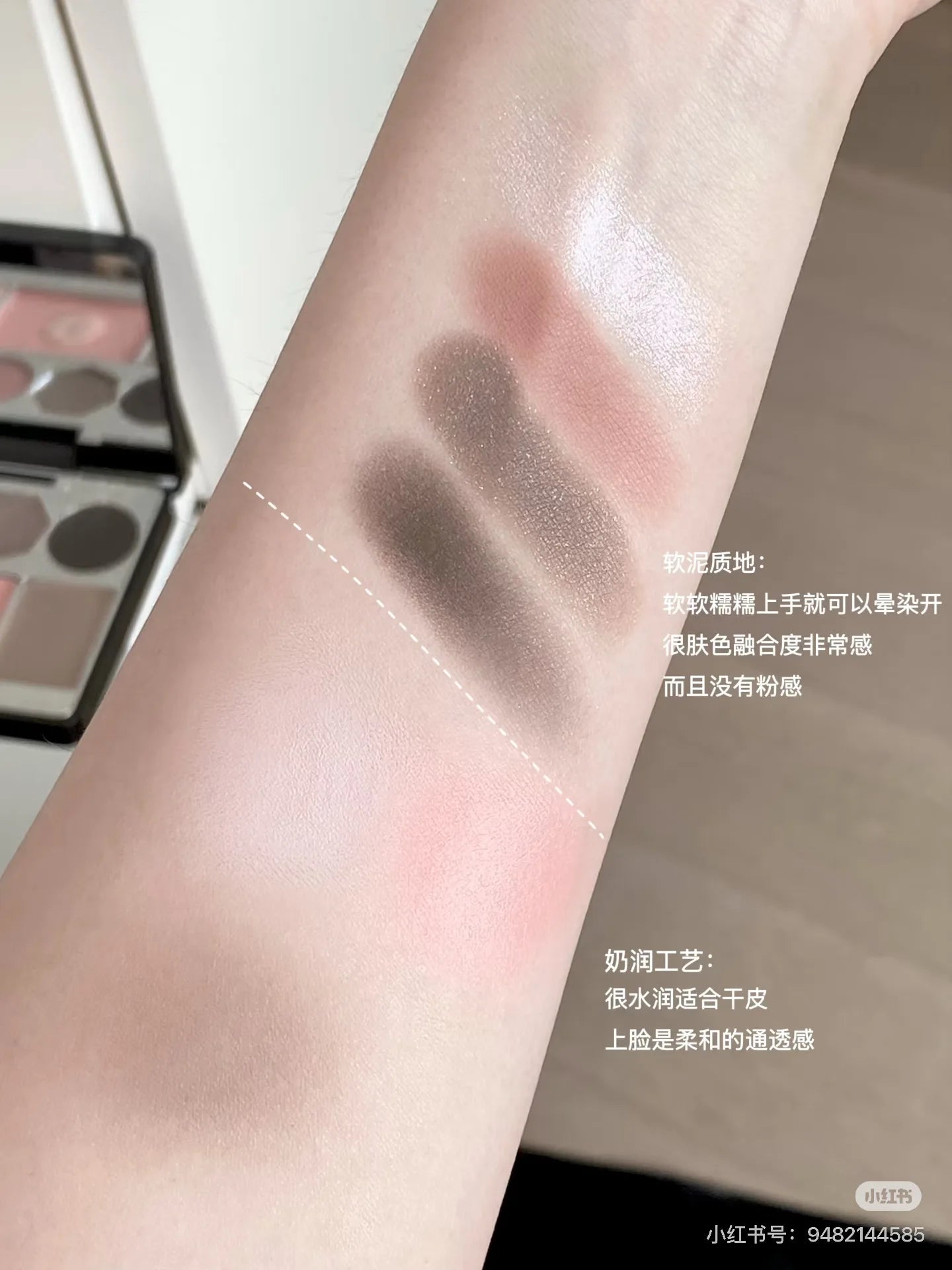 Girlcult Peach Peach Blossom Spring Allin Gift Box Lip Gloss Eye Shadow Blush Contour Conclear Multi Purpose Plate