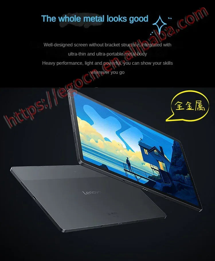 Matte Display Lenovo Xiaoxin Pad Pro 2025 12.7 Inch Matte Comfortable Visual Screen Eye protection Dimensity 8300 Android Tablet
