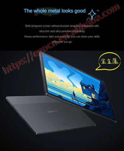Matte Display Lenovo Xiaoxin Pad Pro 2025 12.7 Inch Matte Comfortable Visual Screen Eye protection Dimensity 8300 Android Tablet
