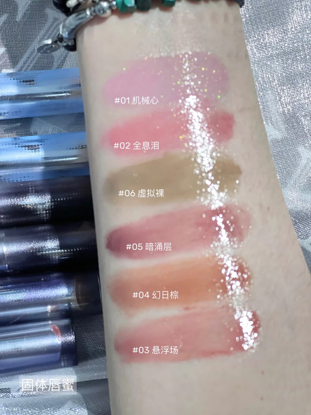 Chéeryep Gift Box Glitter Eye Shadow Palette Makeup Lipstick Moisturize Lip Balm Mirror Set Makeup Kits For Women All in One