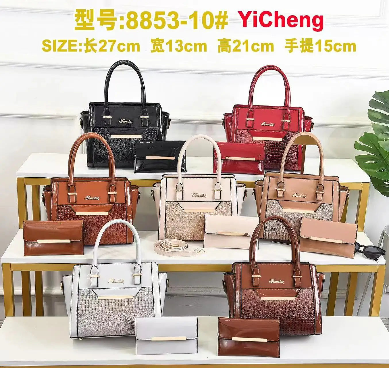 Brand Ladies Shoulder Bag 2 Piece Set Luxury Handbags Women Bags Designer Hand Bags for Women 2025 New Crossbody Sac