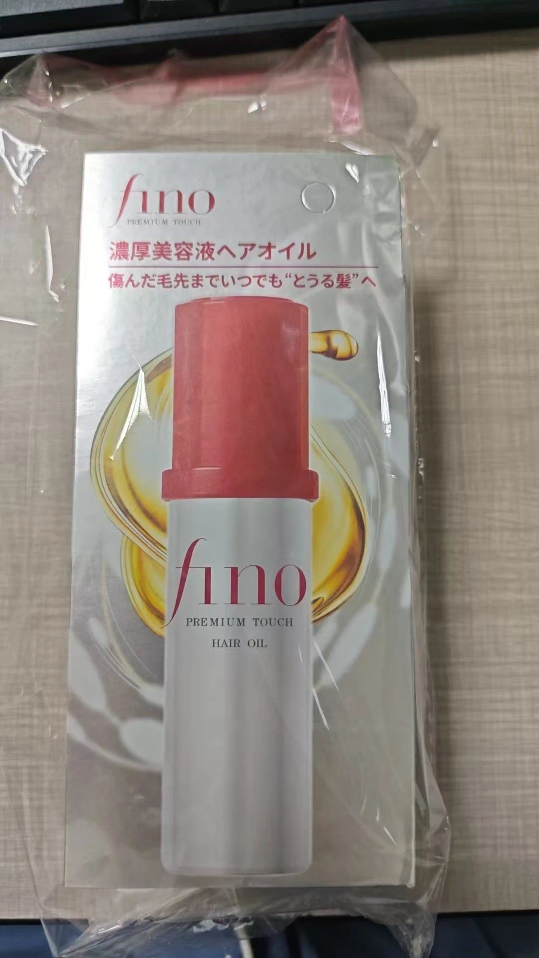 Fino Little Red Riding Hood Hair Essence Oil Repair Frizzy Dry Curly Perm Dye Hair Oil 70ml Hair Treatment
