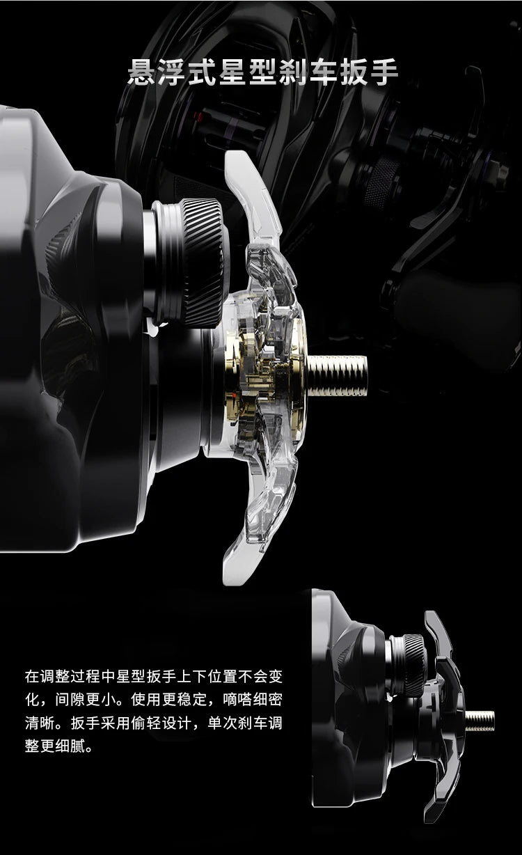 HAIBO 2026 ARISE ELITE Casting Reel 153g 7.2:1/8.3:1 STS AMC+ 2.0 Gear System LFC 4.3g Ultralight Spool Fishing Reel