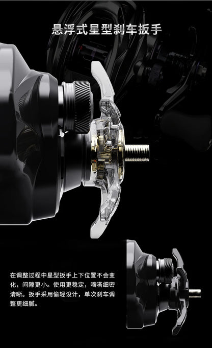 HAIBO 2026 ARISE ELITE Casting Reel 153g 7.2:1/8.3:1 STS AMC+ 2.0 Gear System LFC 4.3g Ultralight Spool Fishing Reel