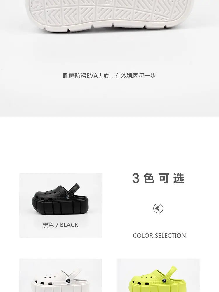 Women's Flat Shoes Non-Slip Slippers Women 7cm Height Sandals Luxury Brand Platform Heels Eva Clogs Fashion Girl Slippers