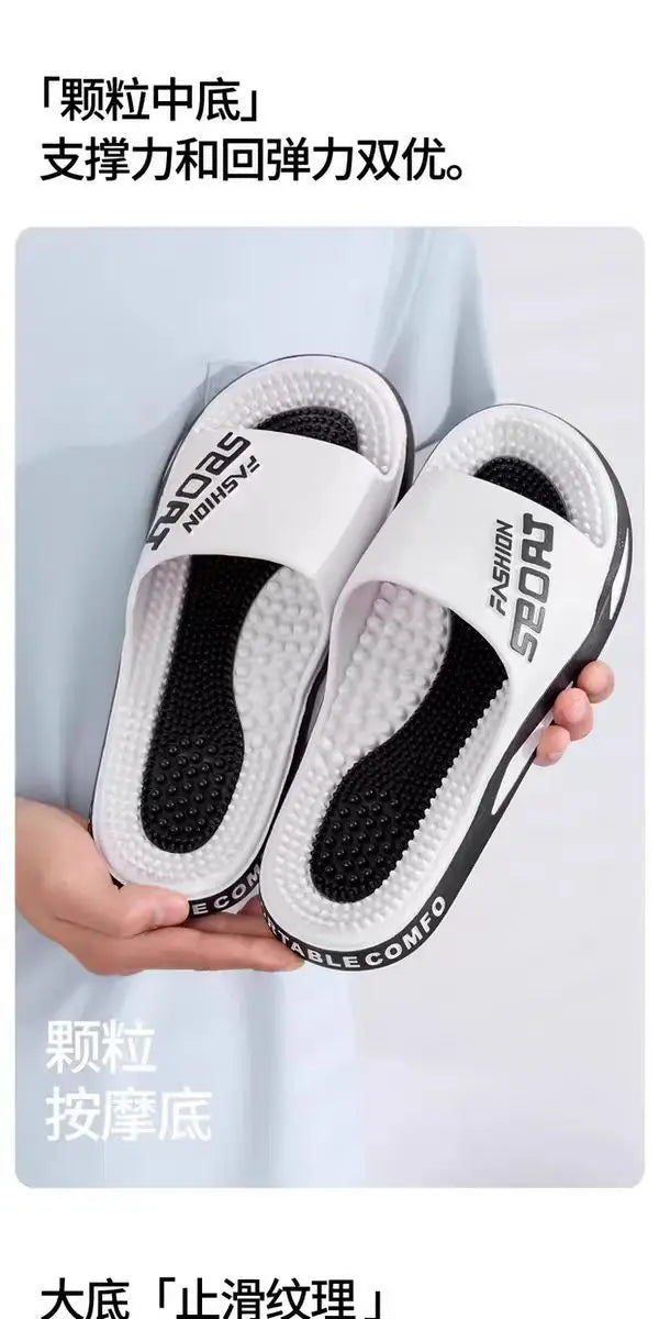 Couple massage slippers men's bathroom shower 2026 new acupoint foot therapy home indoor men's cool slippers summer