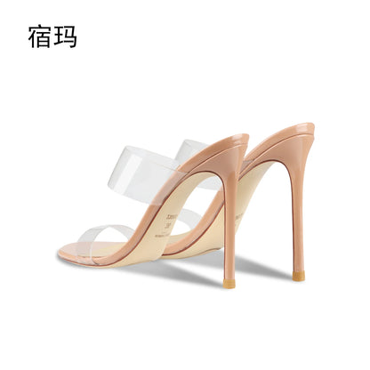 Luxury Women's Shoes Women's Sandals Summer New Open Toe Transparent PVC High Heels Shoes Ladies Fashion Elegant Sexy Pumps 8cm