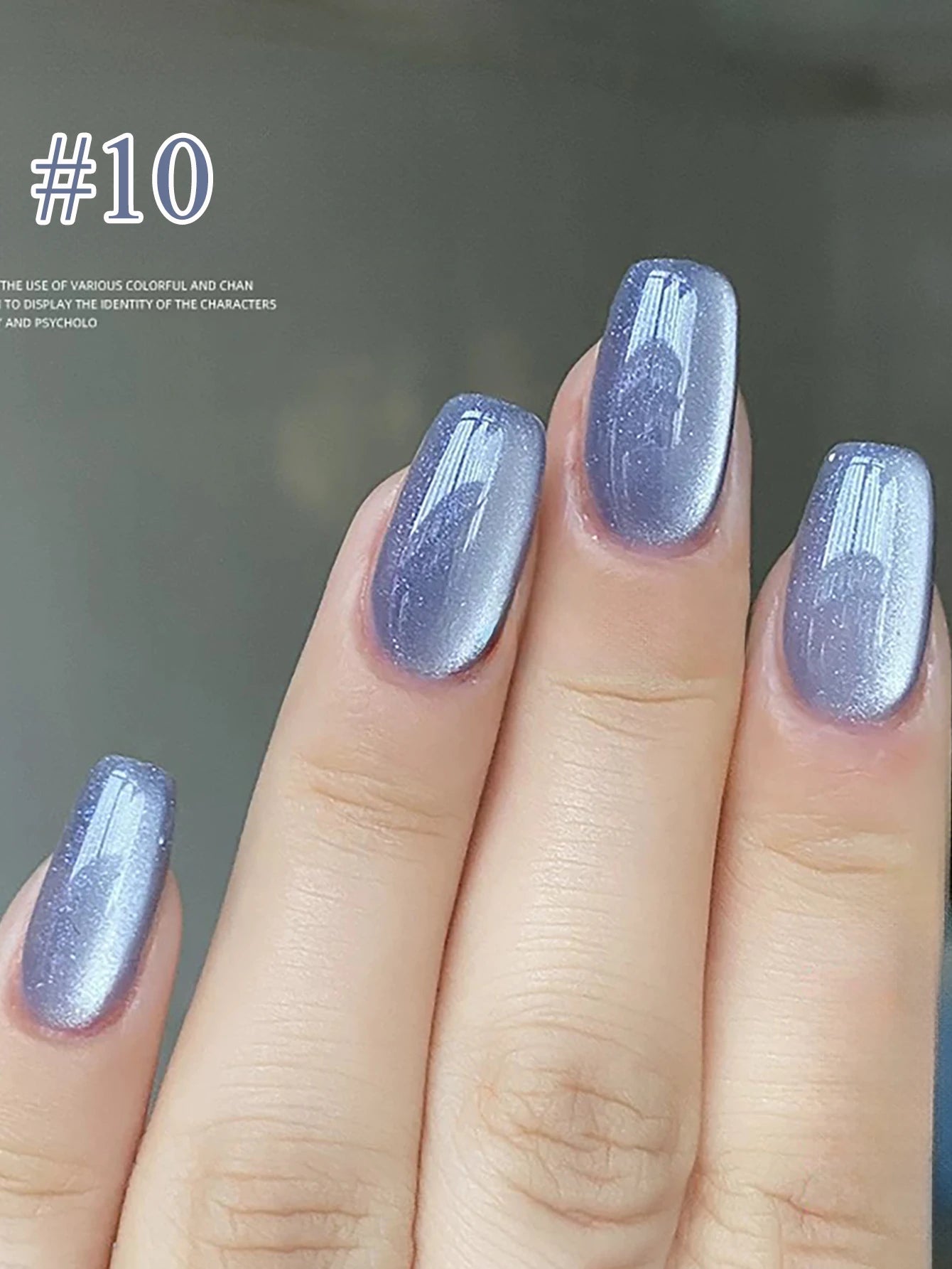 1-24pcs WS Romantic Purple Cat Eye Gel Nail Polish New Style Super Flash Versatile Whitening Purple Glass Bead Cat Nail Salon