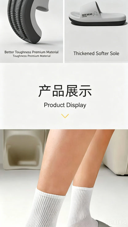 Fashion Men's Summer Ligtweight EVA Indoor Home Sandals Slippers Shoes Men Slippers Outdoor Students Women Comfortable Slides