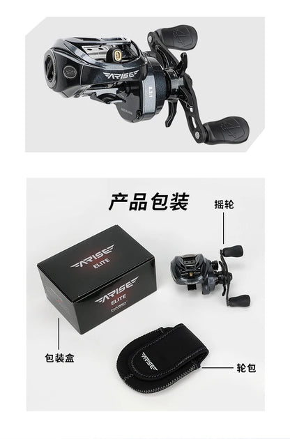 HAIBO 2026 ARISE ELITE Casting Reel 153g 7.2:1/8.3:1 STS AMC+ 2.0 Gear System LFC 4.3g Ultralight Spool Fishing Reel