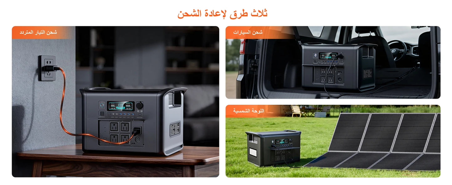 مولد كهرباء 300w 1000w 2000w Portable Power Station Lifepo4 Battery ups Function Camping Equipment Power Bank Saudi Ar