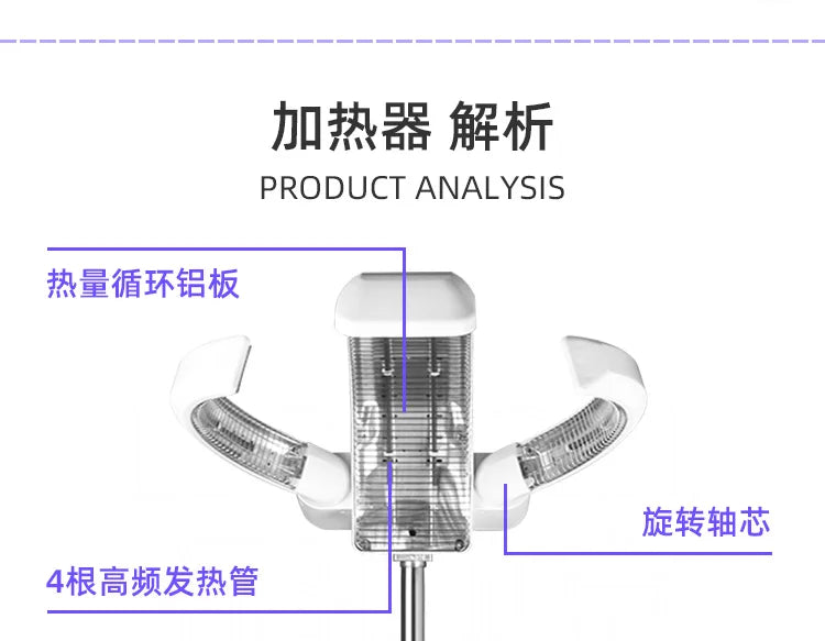 Hair Heater  Treatment Oil Shaping Cold Hot Dyeing for Hair Salon