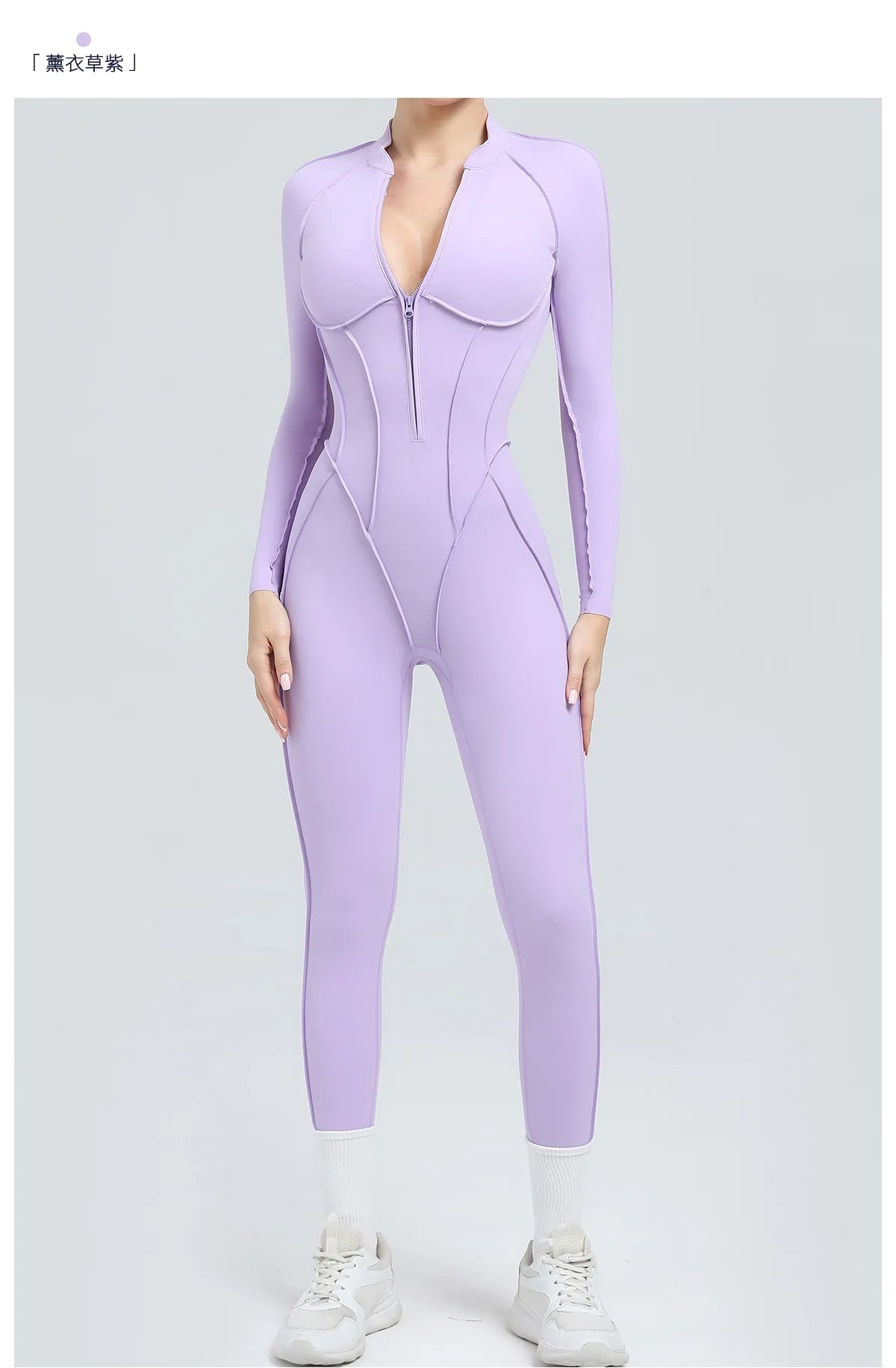 One Pieces Long Jumpsuits Sexy Womens Overalls Mono Streetwear Yellow Body Long Sleeves Woman Clothing Summer Gym Sportswear