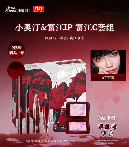 Little Ondine Limitate Gift Box 3D Floating Shadow Blush Palette Lip Tint Eyeliner Pencil Mascara blush Lipstick Makeup Set