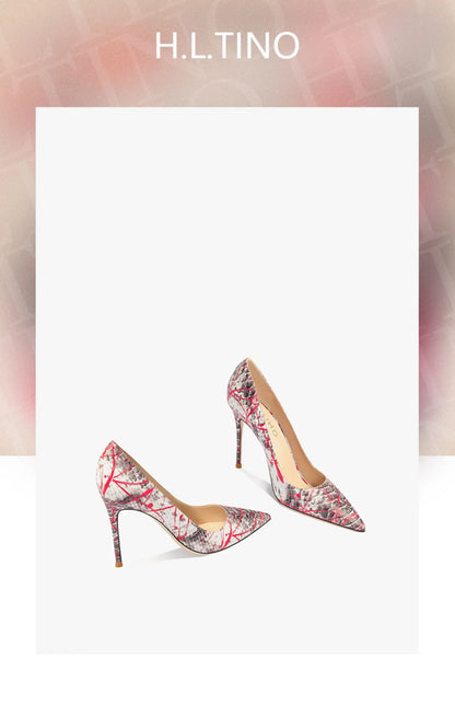 Elegant Woman Heel Shoes New Serpentine pattern Pointed Toe Shallow High Heels Fashion Party Pumps Luxury Designer Women's Shoes
