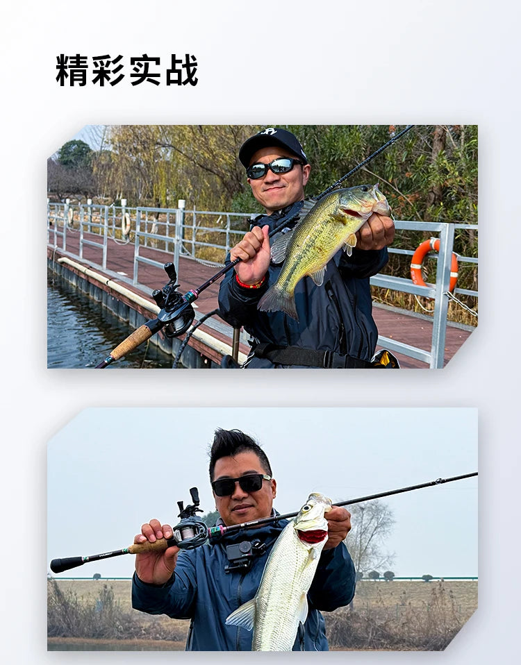 HAIBO 2026 ARISE ELITE Casting Reel 153g 7.2:1/8.3:1 STS AMC+ 2.0 Gear System LFC 4.3g Ultralight Spool Fishing Reel