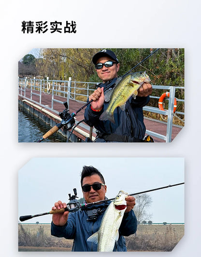 HAIBO 2026 ARISE ELITE Casting Reel 153g 7.2:1/8.3:1 STS AMC+ 2.0 Gear System LFC 4.3g Ultralight Spool Fishing Reel