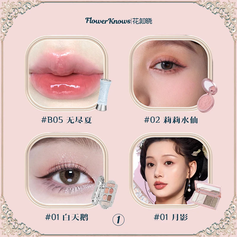 Flower Knowledge Swan Ballet Eyeshadow Lip Glaze Angel Lipstick Midsummer Night Blush Grooming Plate Set