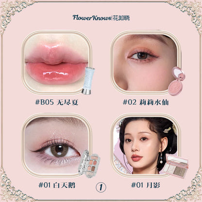 Flower Knowledge Swan Ballet Eyeshadow Lip Glaze Angel Lipstick Midsummer Night Blush Grooming Plate Set