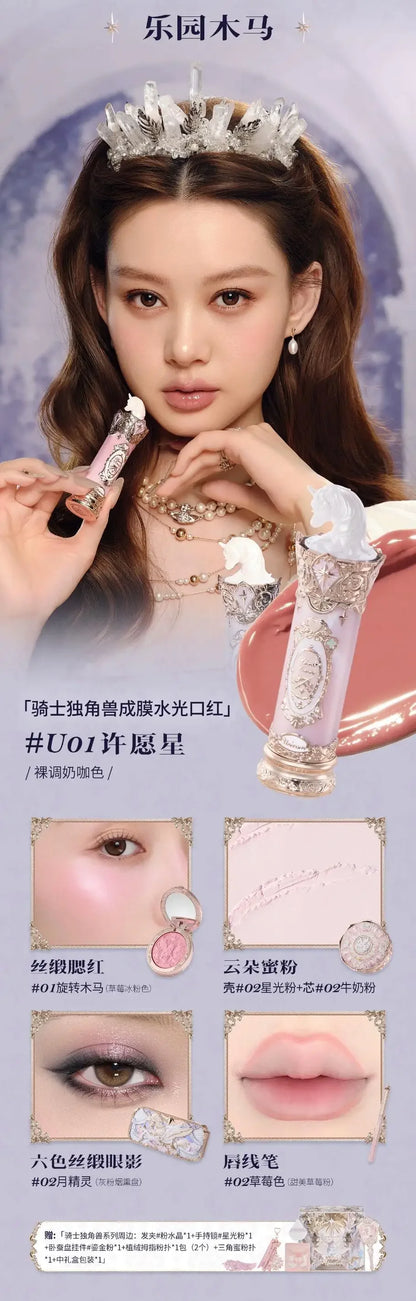 Flower Knows Knight Unicorn Makeup Gift Box Lipstick Blush Loose Setting Powder Starlight Eyeshadow,Cosmetics Kit Gift Set