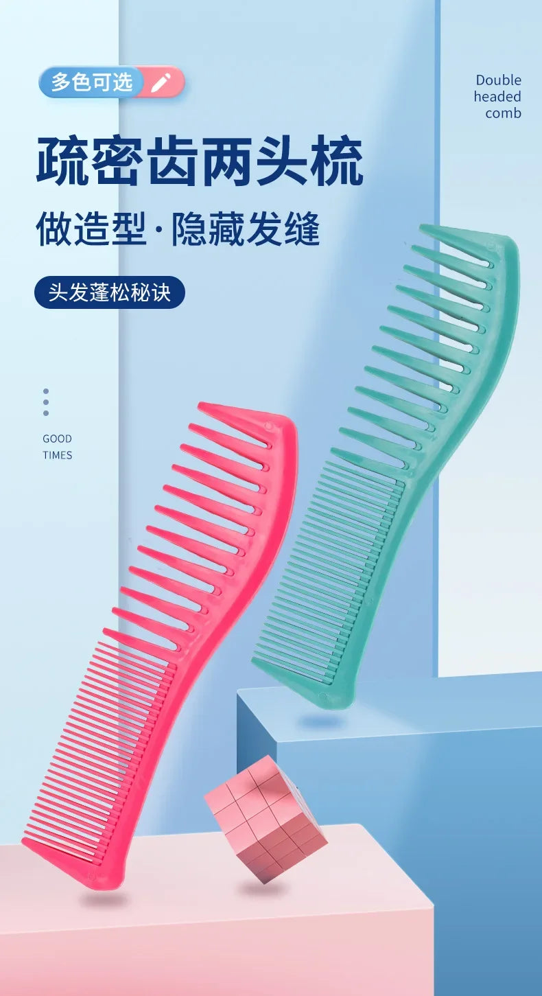 Double Head, Dense Teeth, Flat Comb, Large Teeth Comb, Hairdressing for Oil Head, Large Back