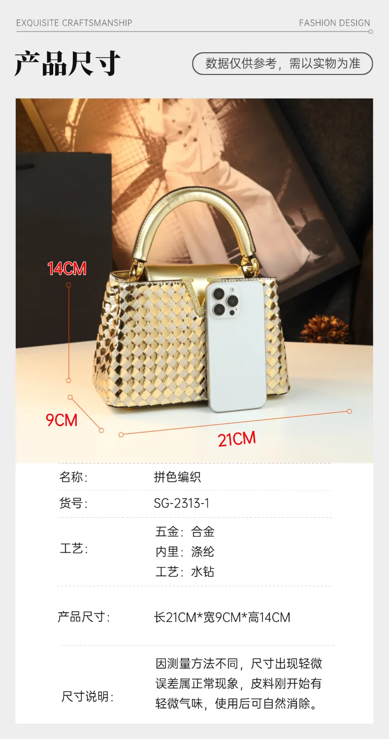 Genuine Leather Woven Handbag For Women 2026 New Light Luxury Women's Shoulder Bag Fashion Commuter Messenger Bag Versatile